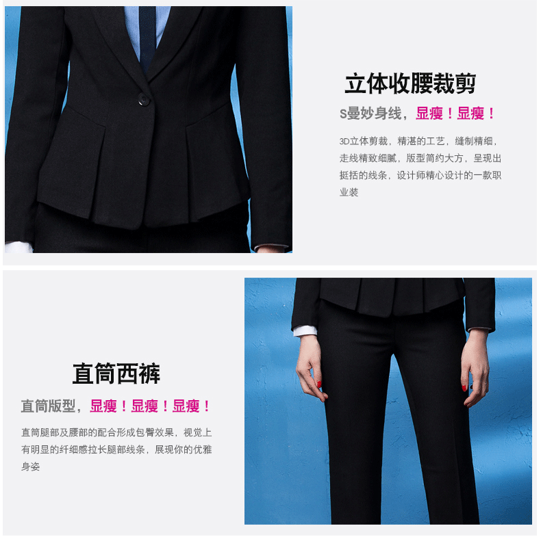 Tailleur femme - Ref 3242327 Image 11