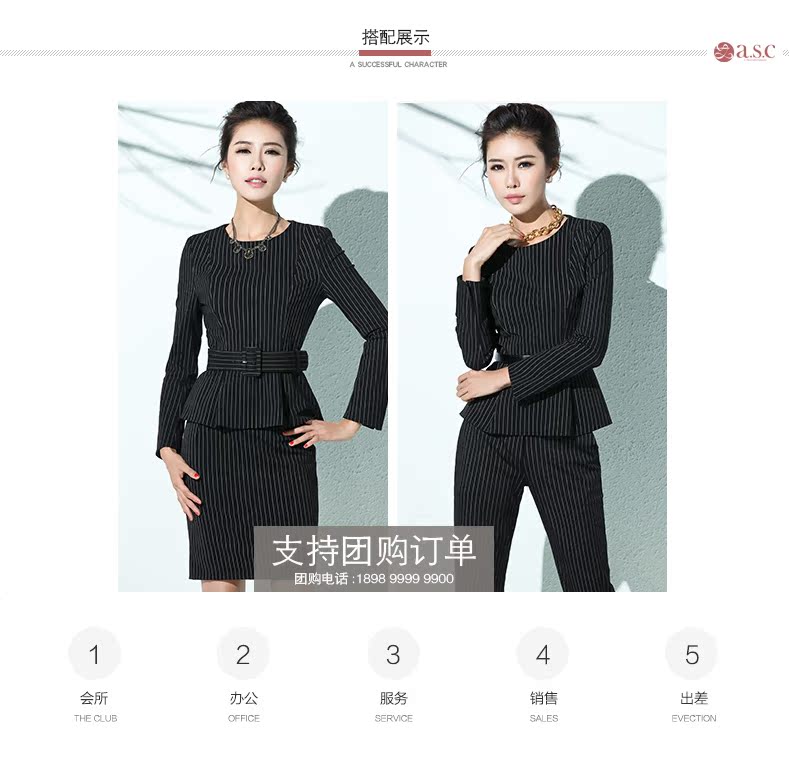 Tailleur femme - Ref 3242675 Image 13
