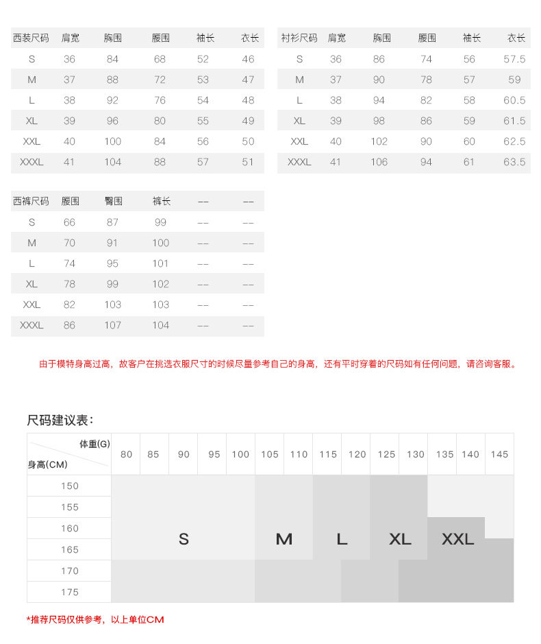 Tailleur femme - Ref 3242520 Image 12