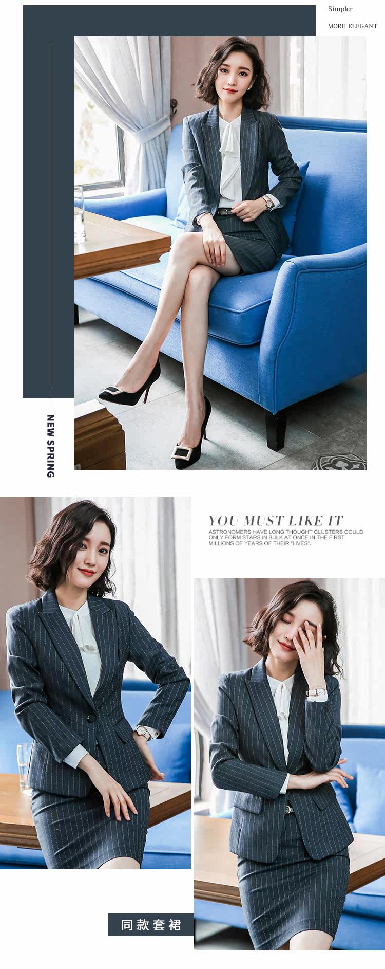 Tailleur femme - Ref 3242962 Image 17