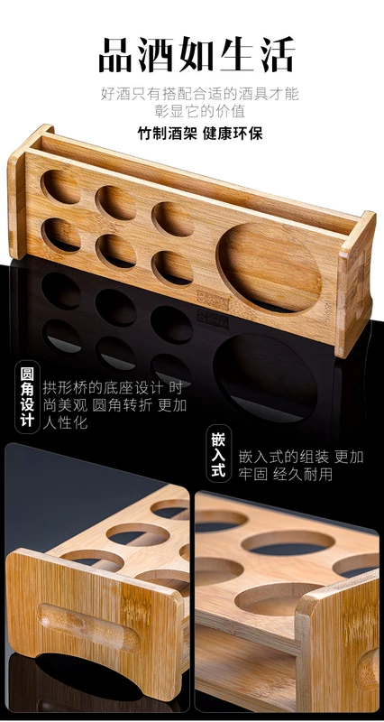 Hộ gia đình ly rượu vang trắng ly rượu vang đặt bình nhỏ rượu mạnh ly một ly cá tính sáng tạo rượu vang hầm rượu