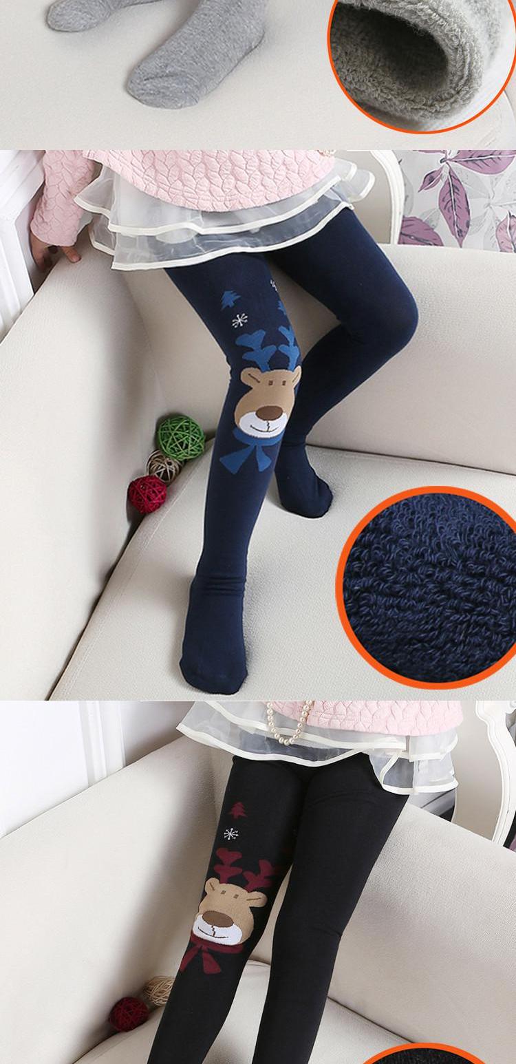 3 cô gái 5 trẻ em 4 cô gái nữ 6 kho báu mùa xuân mùa thu mùa thu 7 xà cạp 8 bông dày 9 tuổi 2 trẻ quần tất nữ
