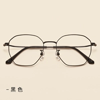 Черный [бесплатно 1,56 несферическая линза 0-400 градусов] Нет замечаний по умолчанию 0 градусов