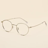 Ретро металлические японские очки, популярно в интернете