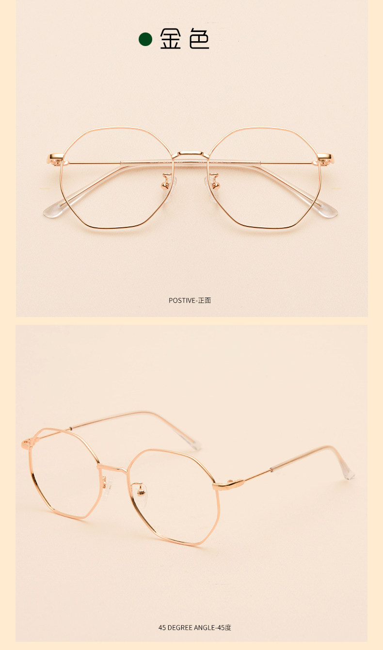 Montures de lunettes en Metal memoire - Ref 3139432 Image 13