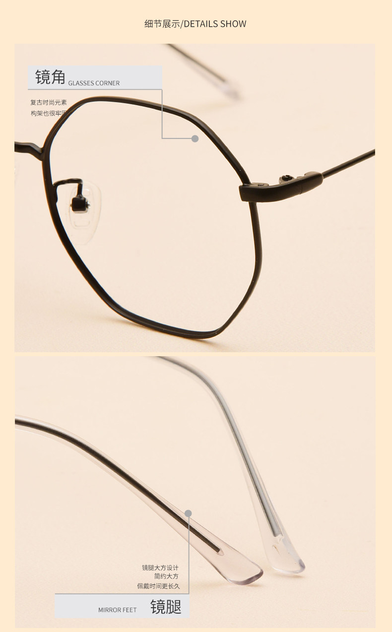 Montures de lunettes en Metal memoire - Ref 3139432 Image 18