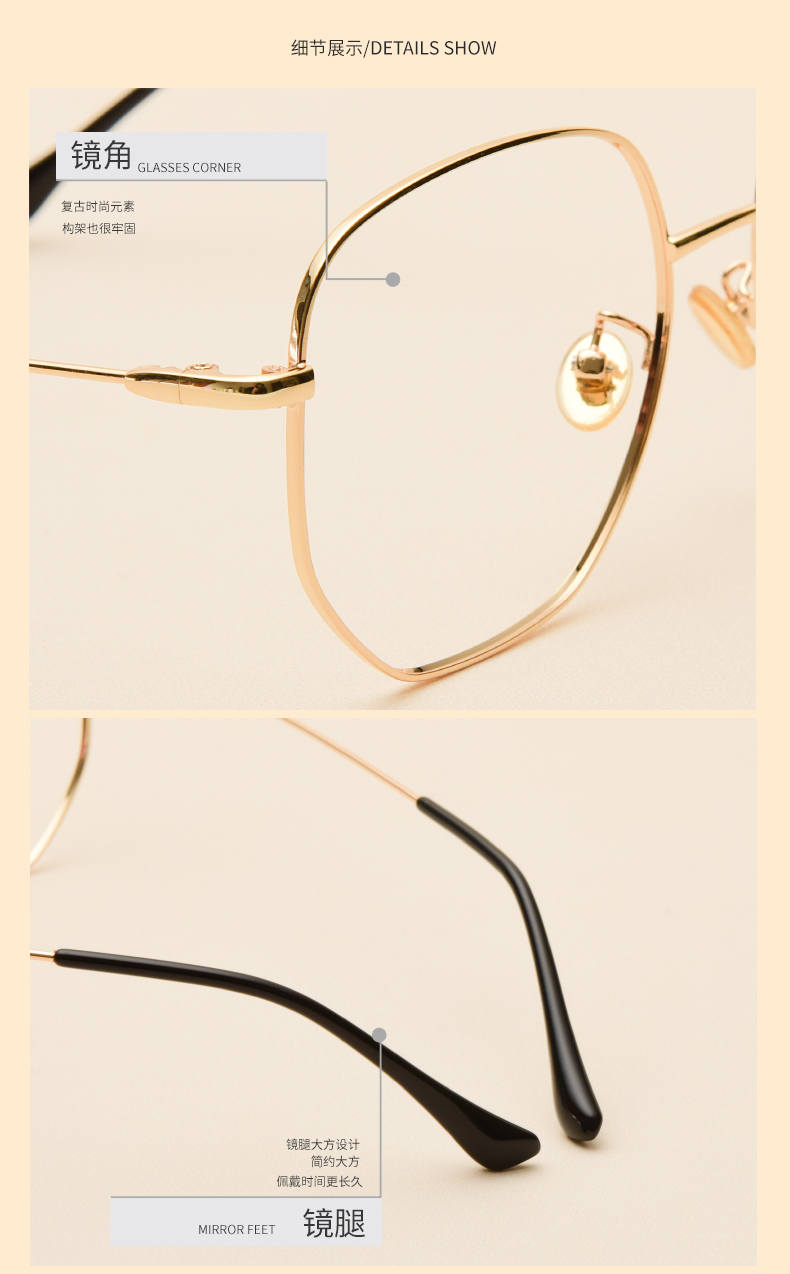 Montures de lunettes en Metal memoire - Ref 3138668 Image 16