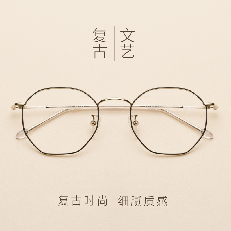 Montures de lunettes en Alliage de nickel - Ref 3141533 Image 4