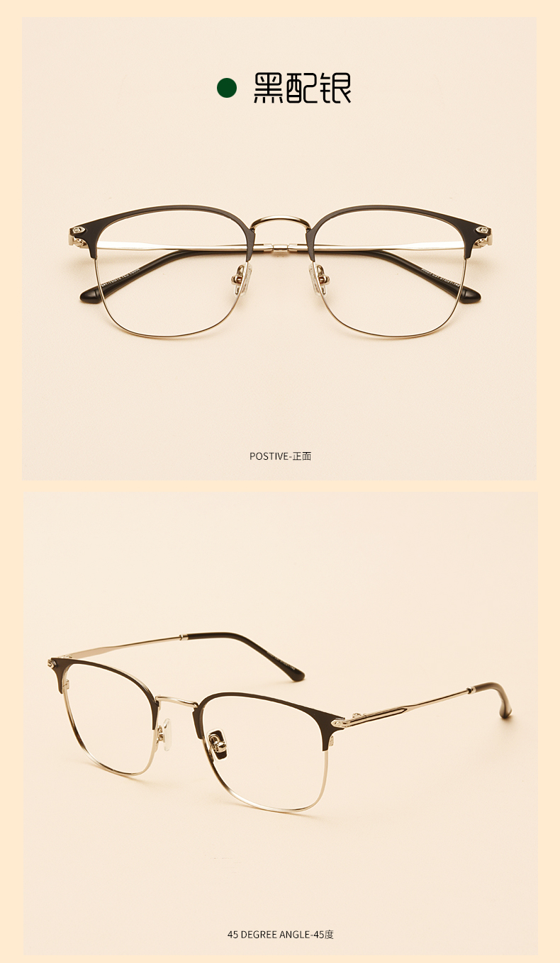 Montures de lunettes en Metal memoire - Ref 3141346 Image 19