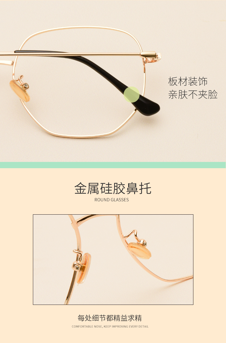 Montures de lunettes en Metal memoire - Ref 3138668 Image 9