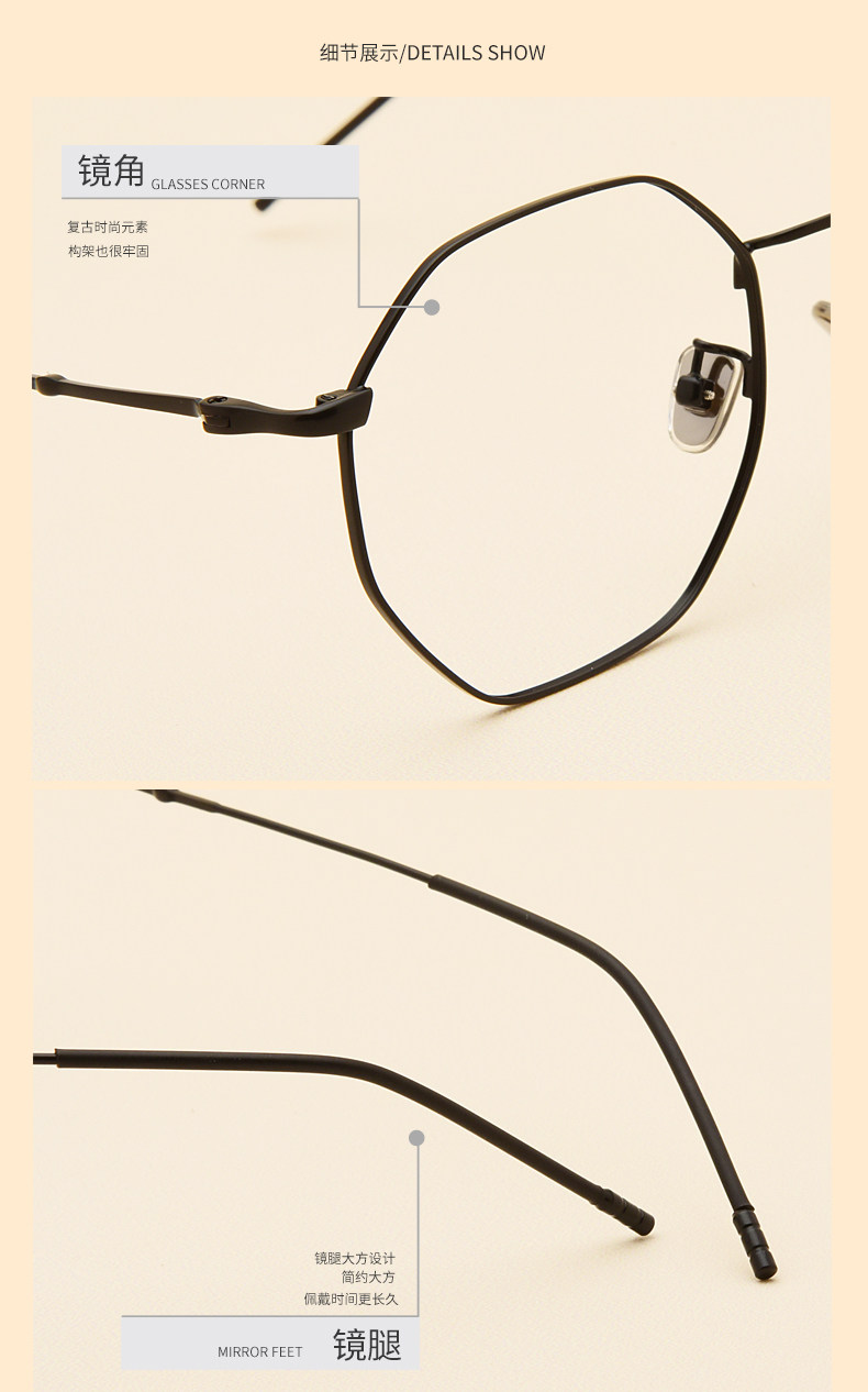 Montures de lunettes en Metal memoire - Ref 3138733 Image 16