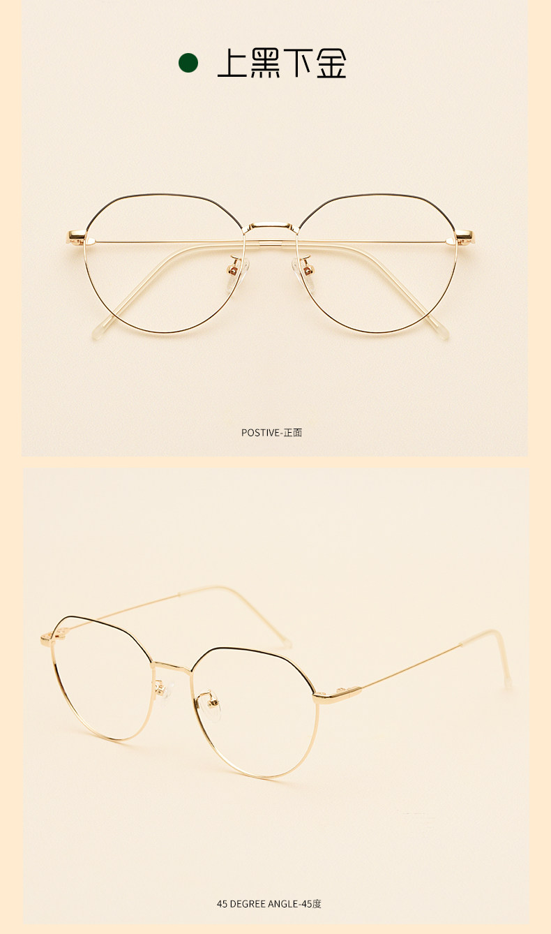 Montures de lunettes en Metal memoire - Ref 3140070 Image 12