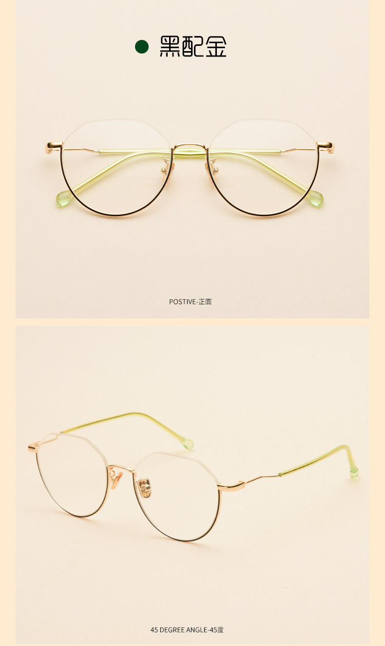 Montures de lunettes en Metal memoire - Ref 3139954 Image 14