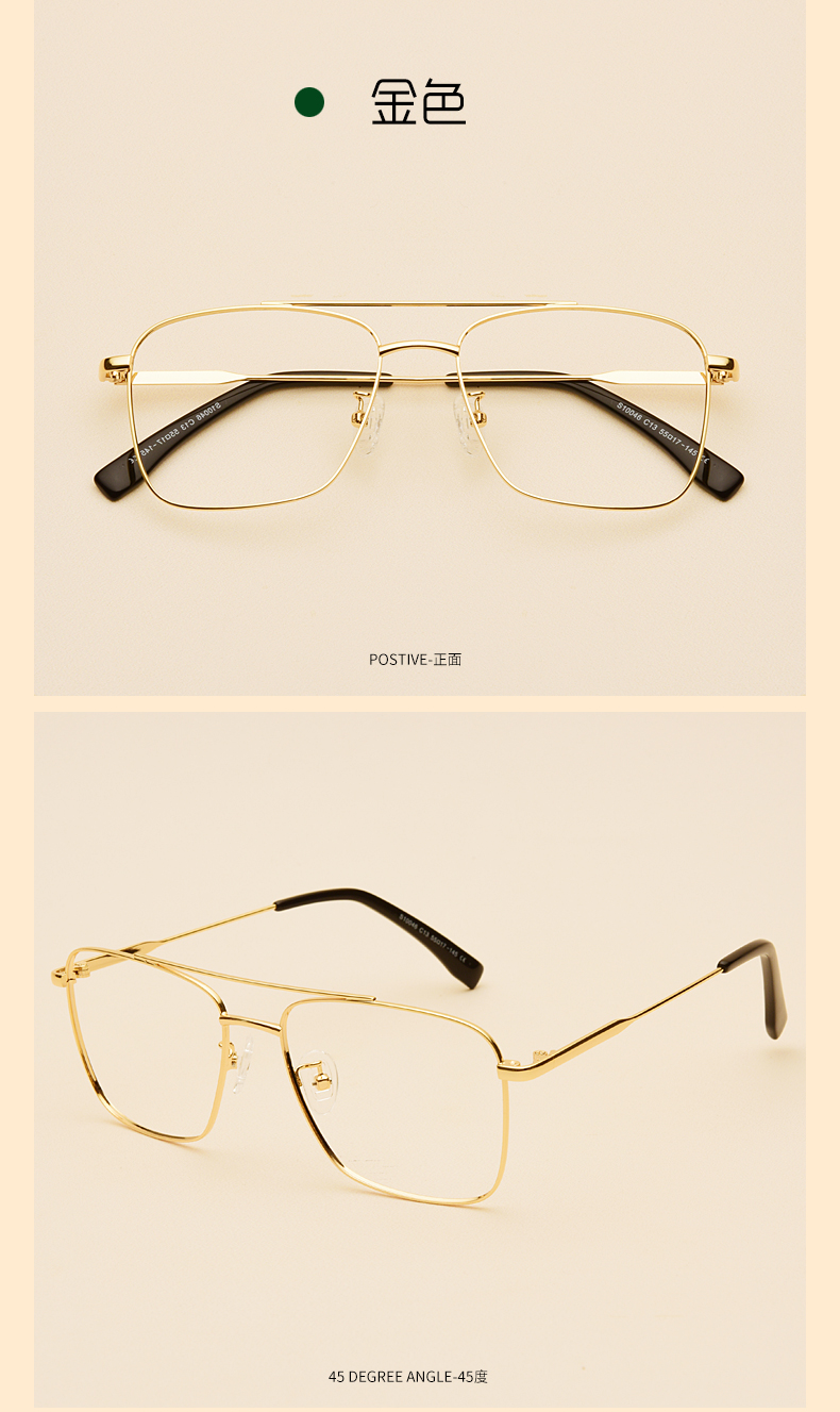 Montures de lunettes en Alliage de nickel - Ref 3138698 Image 14