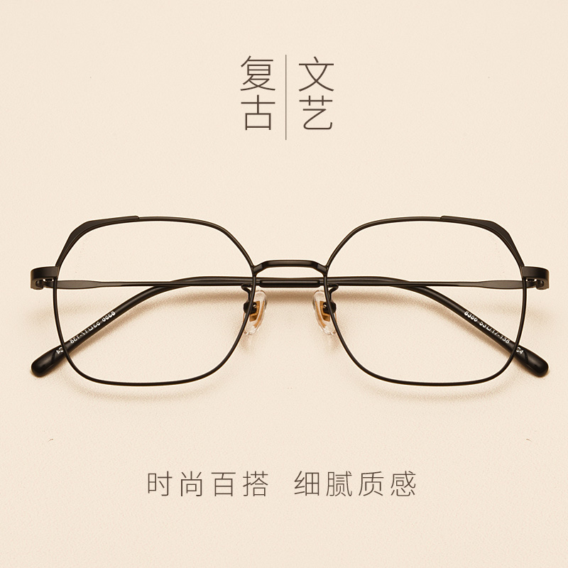 Montures de lunettes en Alliage de nickel - Ref 3139341 Image 4
