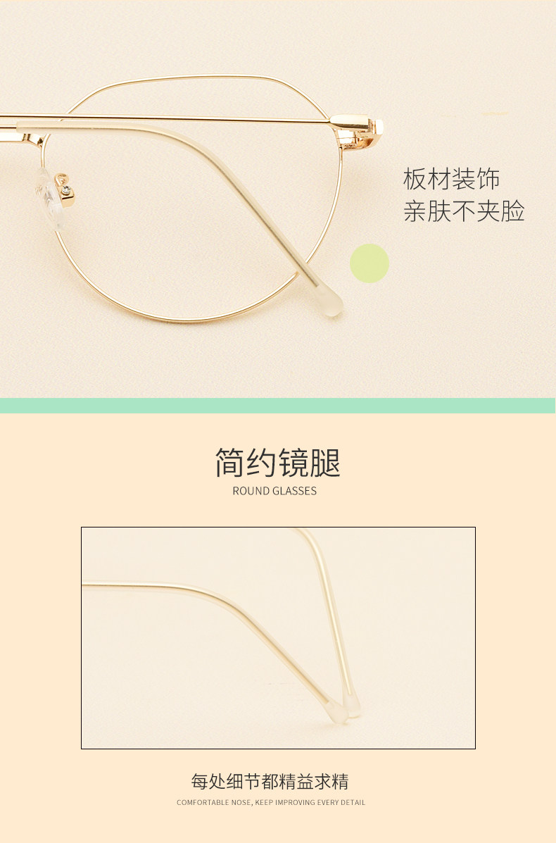 Montures de lunettes en Metal memoire - Ref 3140070 Image 8