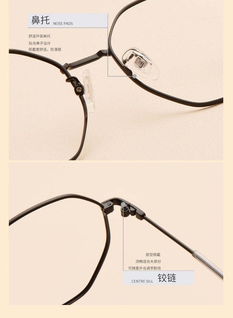 Montures de lunettes en Metal memoire - Ref 3139432 Image 19