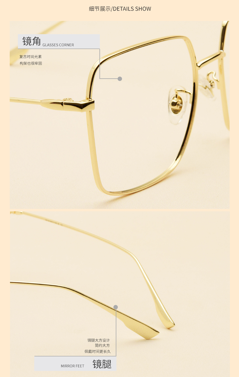 Montures de lunettes en Metal memoire - Ref 3142104 Image 16