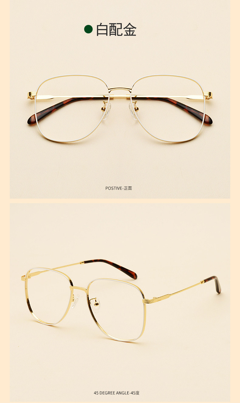 Montures de lunettes en Metal memoire - Ref 3140779 Image 14