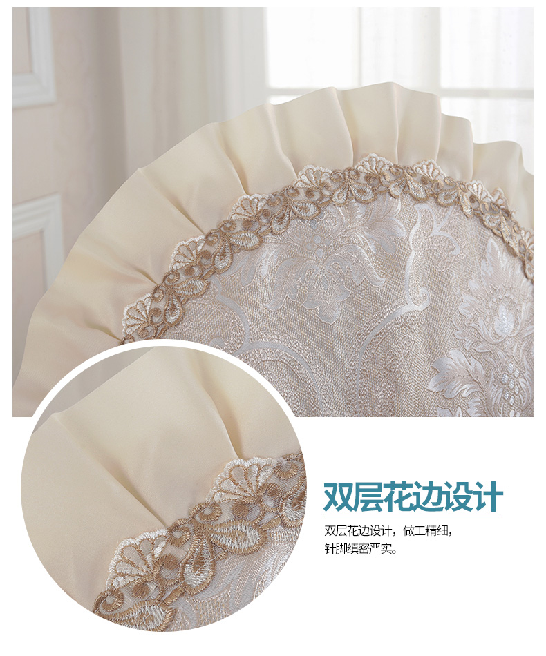Quạt che bụi che sàn loại nhà vải quạt che tất cả bao gồm vòng ren trần quạt bảo vệ - Bảo vệ bụi áo trùm máy giặt chống nước
