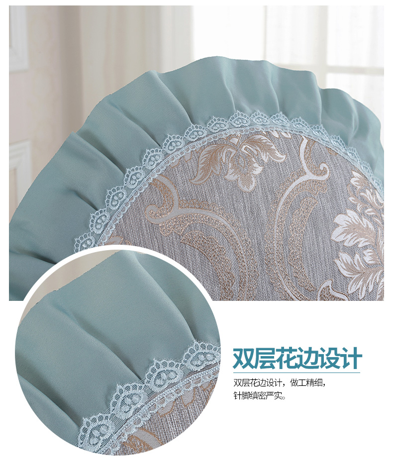 Quạt che bụi che sàn loại nhà vải quạt che tất cả bao gồm vòng ren trần quạt bảo vệ - Bảo vệ bụi áo trùm máy giặt chống nước