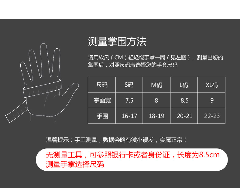 Thanh kéo ngang thanh ngang gloves găng tay thể dục bằng sắt nam và nữ thể thao thiết bị bảo vệ đào tạo nửa ngón tay tập thể dục yoga xe đạp - Dụng cụ thể thao băng quấn đầu gối aolikes