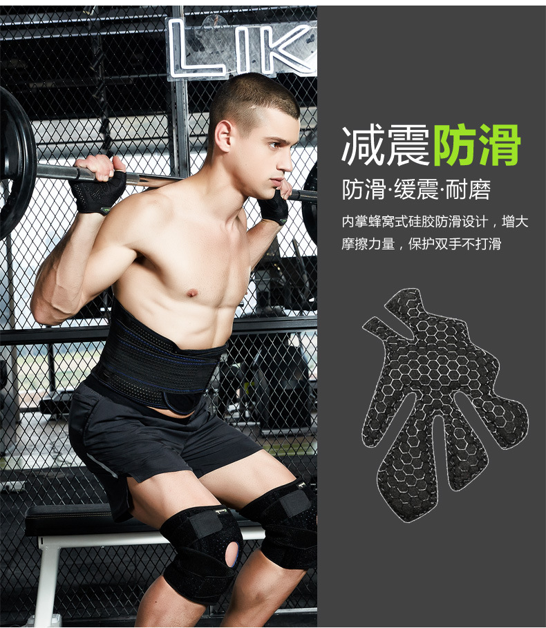 Thanh kéo ngang thanh ngang gloves găng tay thể dục bằng sắt nam và nữ thể thao thiết bị bảo vệ đào tạo nửa ngón tay tập thể dục yoga xe đạp - Dụng cụ thể thao băng quấn đầu gối aolikes