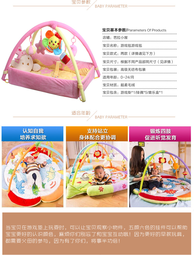 Coffret cadeau pour nouveau-né - Kit d accessoires - Ref 1953638 Image 16