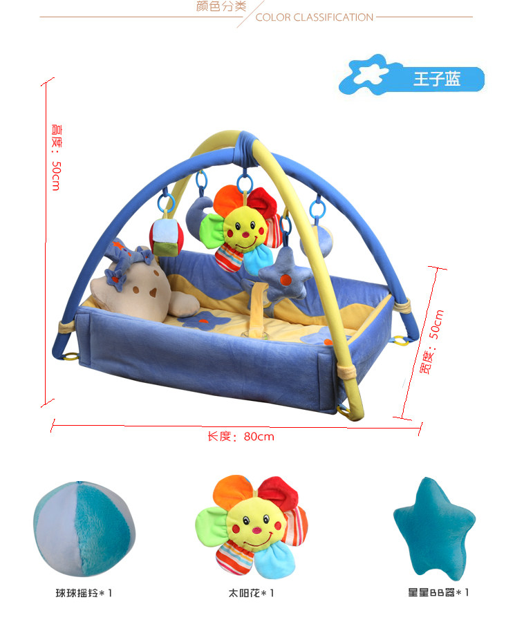 Coffret cadeau pour nouveau-né - Kit d accessoires - Ref 1953638 Image 17