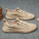 MXC0M METER COLOR
