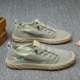 MXC01 Зеленый