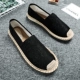 APF07 Black