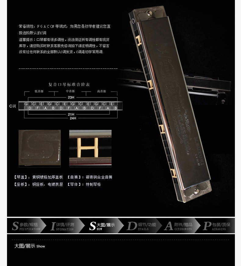 Nhật Bản nhập khẩu Suzuki Harmonica 21 lỗ đa âm SU-21W Sinh viên Hamming người lớn mới bắt đầu chơi nhạc cụ - Nhạc cụ phương Tây ampli guitar điện