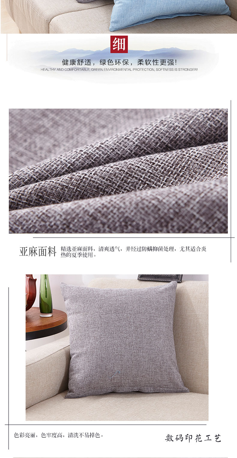 Lanh gối đệm gối bìa sofa trở về nhà sống lớn nap vuông bông gối mà không có lõi - Trở lại đệm / Bolsters gối tựa lưng cao su non