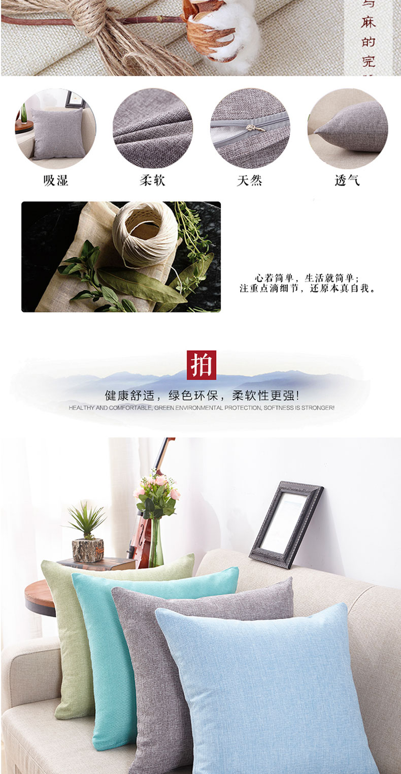Lanh gối đệm gối bìa sofa trở về nhà sống lớn nap vuông bông gối mà không có lõi - Trở lại đệm / Bolsters gối tựa lưng cao su non