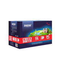 Activated carbon bamboo charcoal bag formaldehyde removal new house home decoration formaldehyde remover wardrobe carbon bag powerful formaldehyde absorption