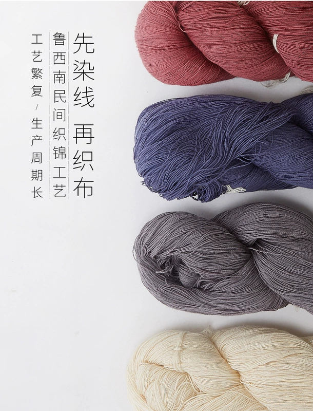 "Đơn giản hóa" tấm vải cotton cũ một mảnh vải thô đơn màu đôi bông đơn giản [và Jinsheng] - Khăn trải giường