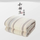 Vỏ chăn "tự nhiên", vỏ chăn bông nguyên chất, đệm bông đôi đơn [và Jinsheng] - Quilt Covers
