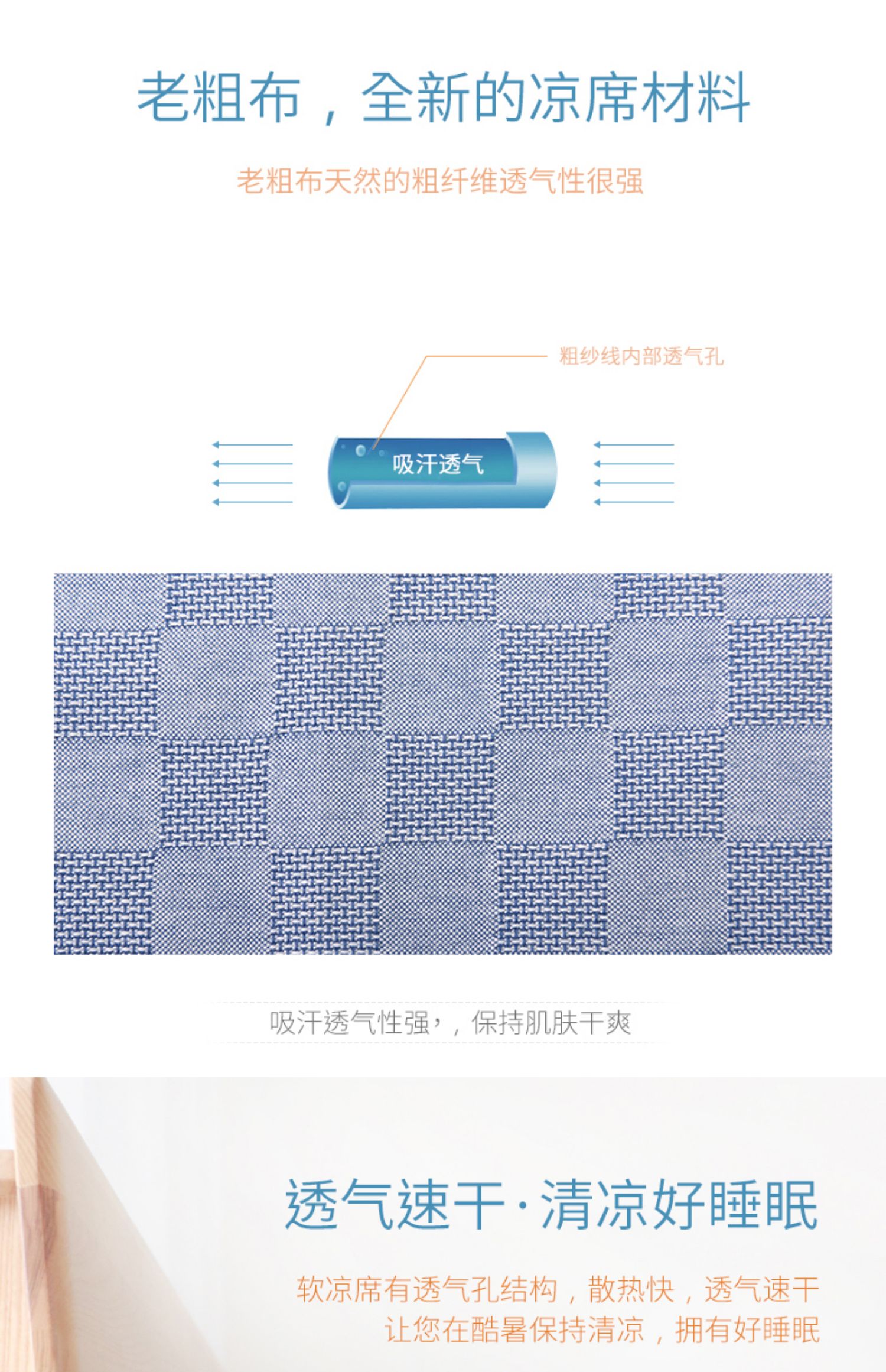 thô bông mat ba mảnh ghế máy lạnh cũ mềm "Cool" gấp đơn hoặc kép rửa [và] Jinsheng - Thảm mùa hè giá chiếu trúc 1m8