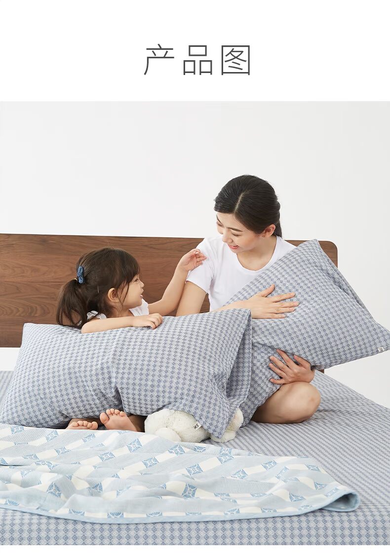 Vỏ gối "Heather", vỏ gối cotton thô cũ, vỏ gối cotton mùa hè [và Jinsheng] - Gối trường hợp gối cho bé