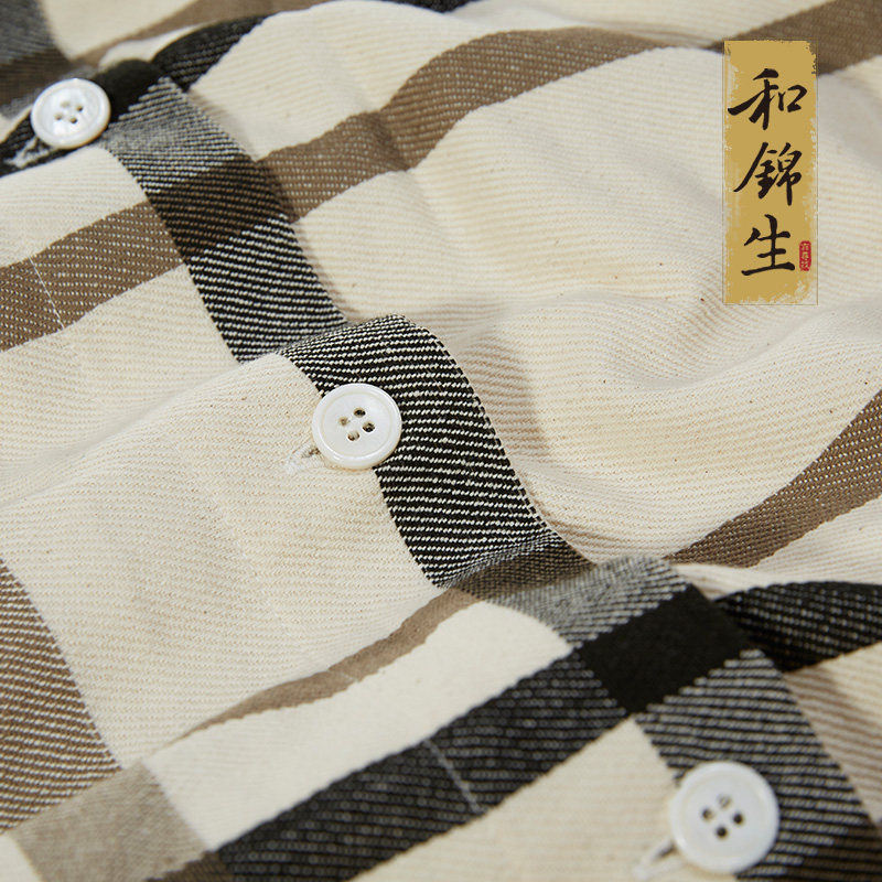 �ͽ����ֲ����ϴֲ�������԰���ң�����