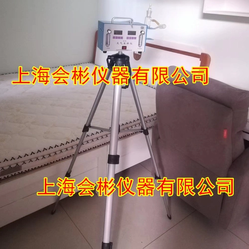 QC-2/QC-2A/QC-2B Двойной гам-атмосферный прибор для атмосферной пробоотборники