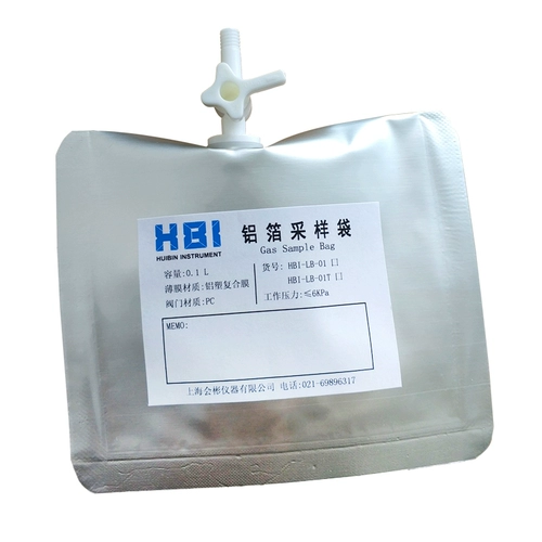 Алюминиевая фольга Газовая пакет с большой емкостью 15 л-1000 л алюминиевую фольгу газовой пакет Сбор пакет Сбор пакетов с коллекцией газовой пакет алюминиевый пакет для выбора фольги