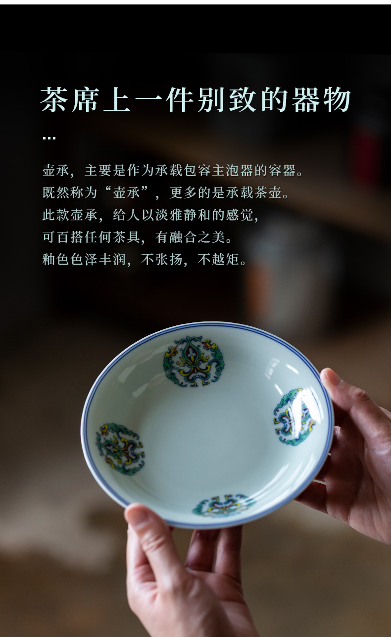 Ultimately responds to high - end glair pot bearing household jingdezhen retro Japanese ceramic tea set contracted dry terms tray of the teapot