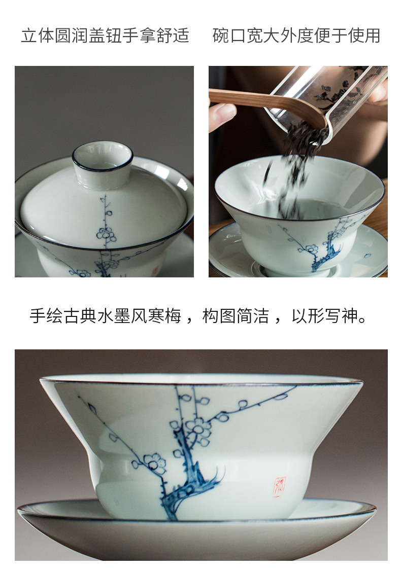 Ultimately responds contracted kung fu tea set to suit Japanese blue and white tea tureen hand - made ceramic cups home sitting room office