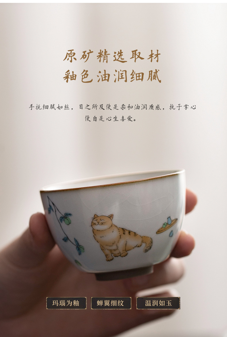 Ultimately responds to up ceramic sample tea cup archaize slicing can raise kung fu tea tea cup large master cup single CPU