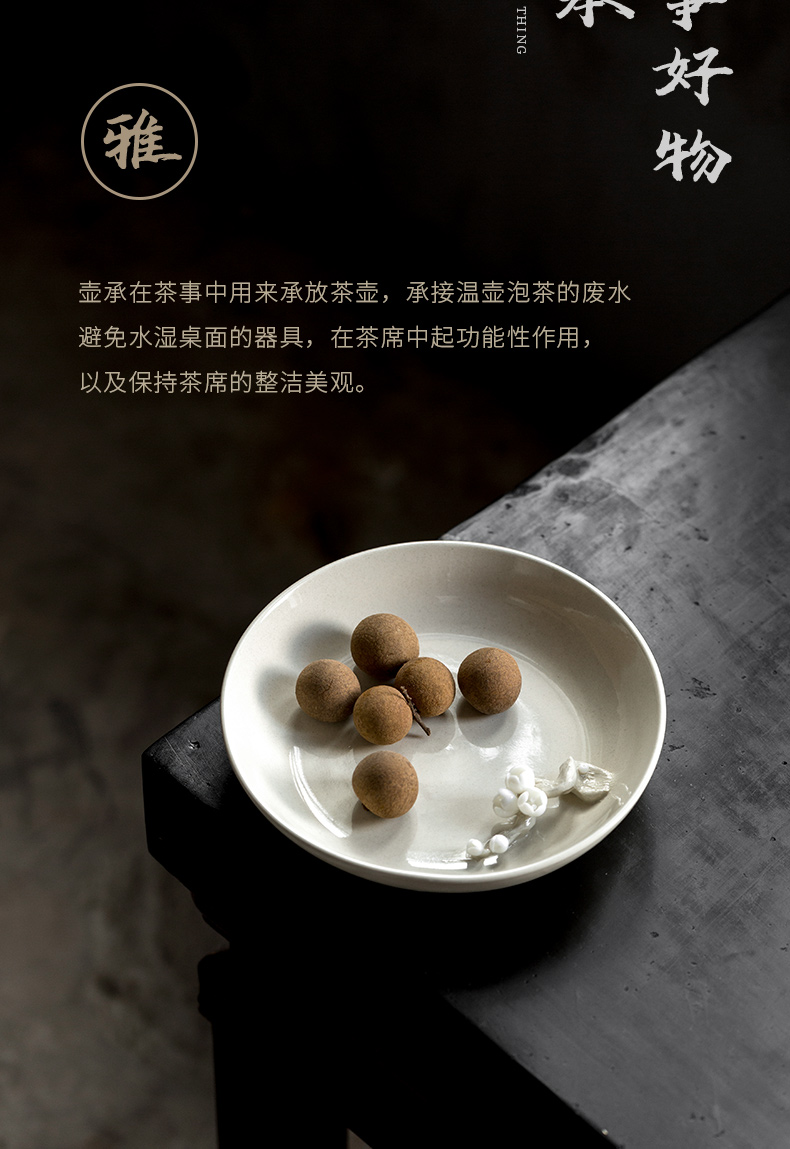 Ultimately responds to jingdezhen Chinese style tea tray manually plant ash pinch flower a pot of bearing dry mercifully machine dry fruit bowl tea pot holder