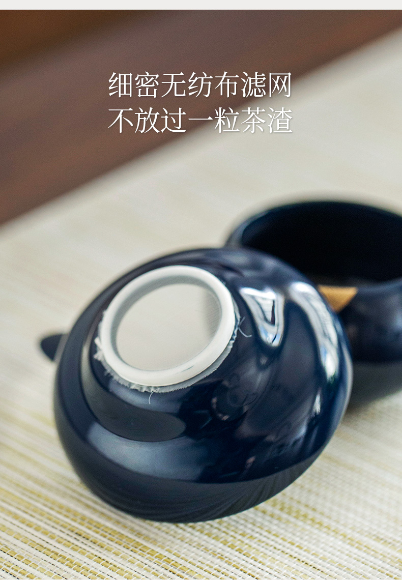 Ultimately responds to a complete set of tea set office small set of contracted household Japanese tea set of ceramic tureen dry terms box
