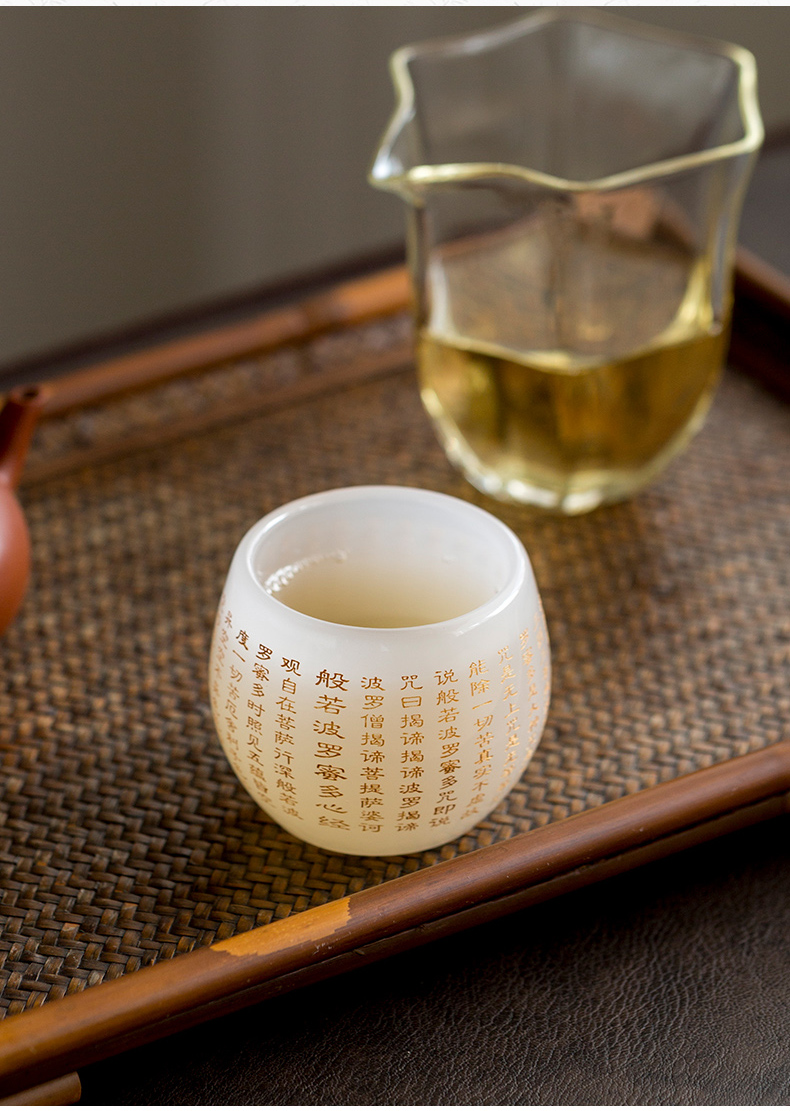 Ultimately responds to heart sutra of master cup coloured glaze jade porcelain teacup suet jade personal special single glass cup sample tea cup kung fu