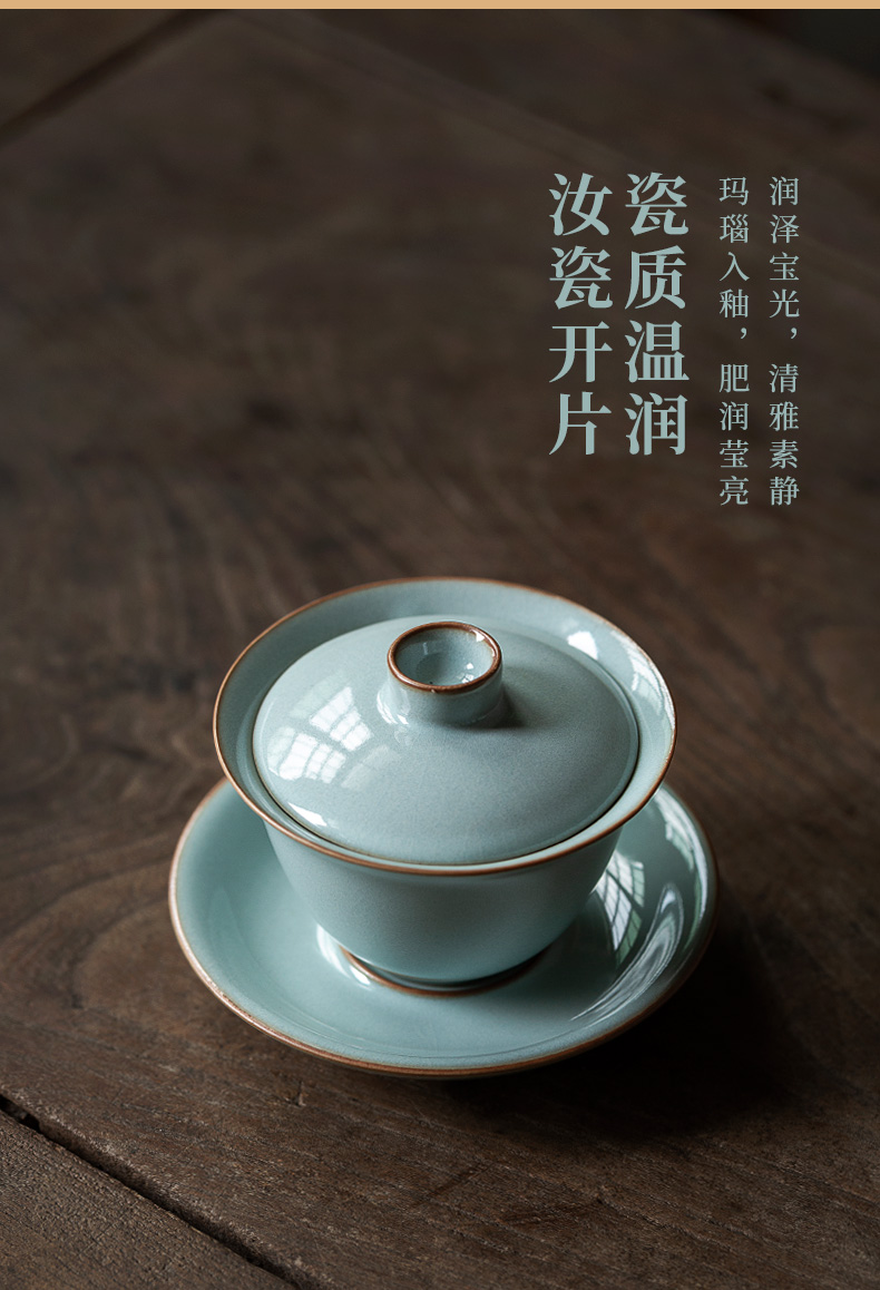 Ultimately responds to up with only three tureen individual household ceramic tea cup kung fu tea set manually ice to crack the tea keeps your porcelain